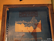 CityEscape San Francisco #2