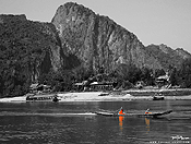 mekong #61
